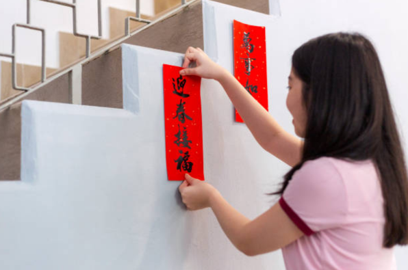 Chinese New year couplets, bringing luck into the household